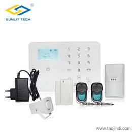 優(yōu)質有線報警器批發(fā) 可靠廠家貨源與專業(yè)供應信息全解析