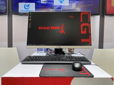 在充滿挑戰(zhàn)的時(shí)代加速數(shù)字化轉(zhuǎn)型的策略與維護(hù)