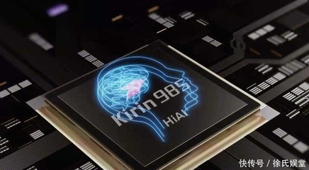 華為價(jià)值凸顯，但離蘋(píng)果仍有較大差距