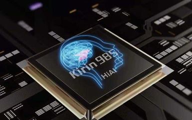 華為與蘋(píng)果 計(jì)算機(jī)軟硬件研發(fā)的價(jià)值鴻溝與追趕之路