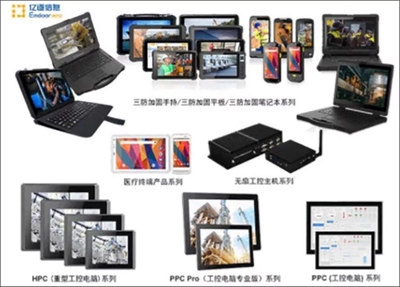 億道信息閃耀西安曲江，軍民融合科技盛宴再添新活力