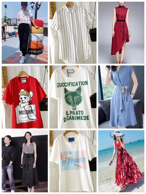 你買衣服的習慣，暴露了你的生活品質